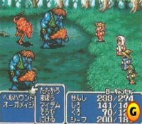 Click Here To Enlarge!